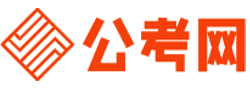 上饶公务员考试录用网-上饶公务员考试时间,上饶公务员报名,上饶公务员考试真题,上饶公务员职位表,上饶公务员考试成绩查询